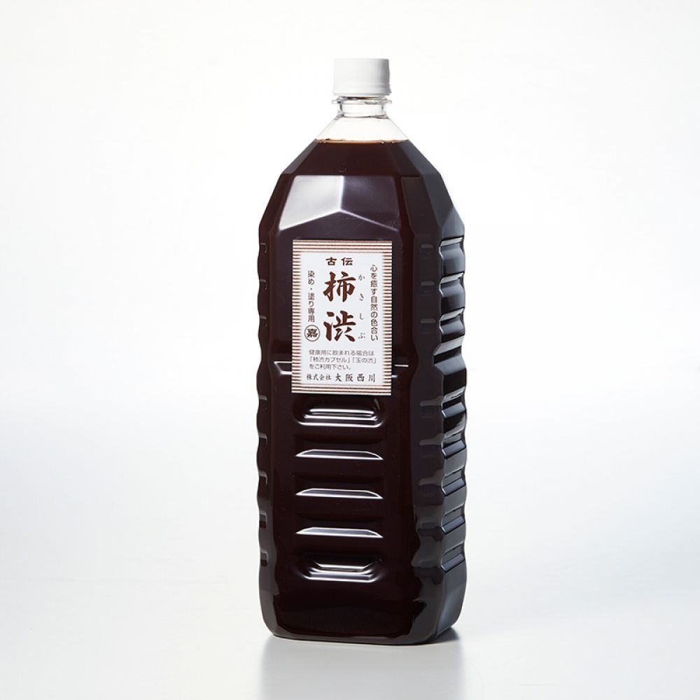 染め塗り用柿渋 【2L（リットル）】｜柿渋の大阪西川